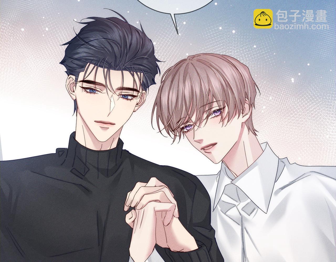 第128话：感情要克制(1/2)-第130话