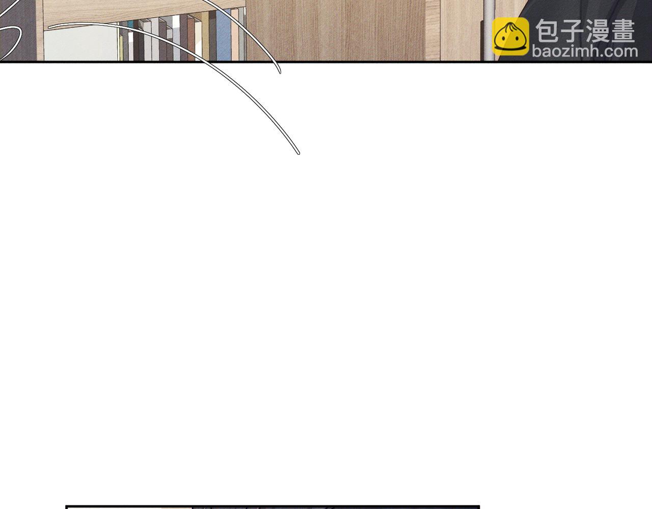 第128话：感情要克制(1/2)-第130话