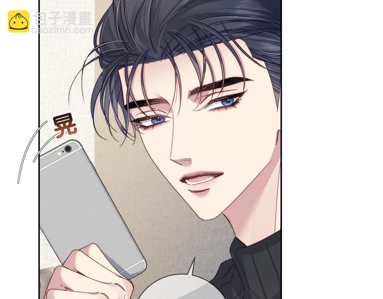 第128话：感情要克制(1/2)-第130话