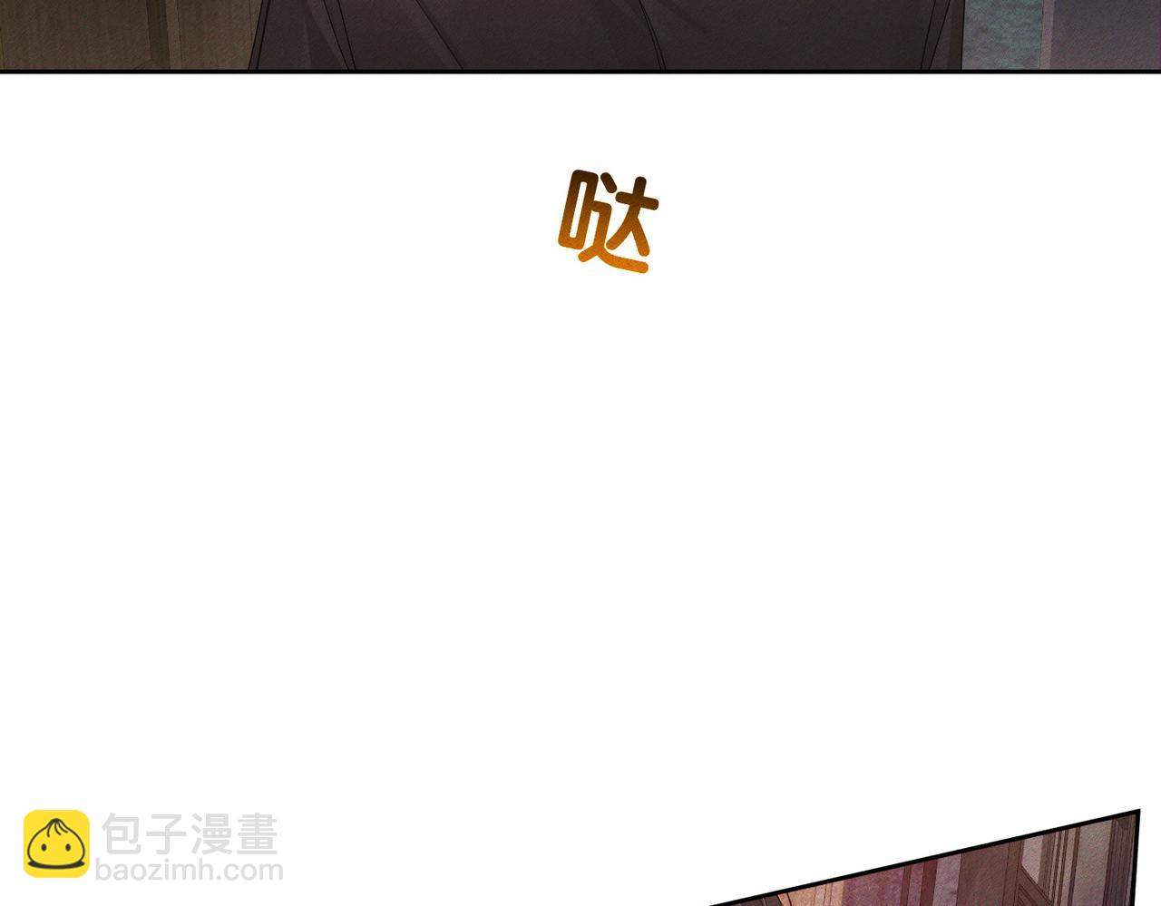 第130话：最特殊的(1/2)-第132话