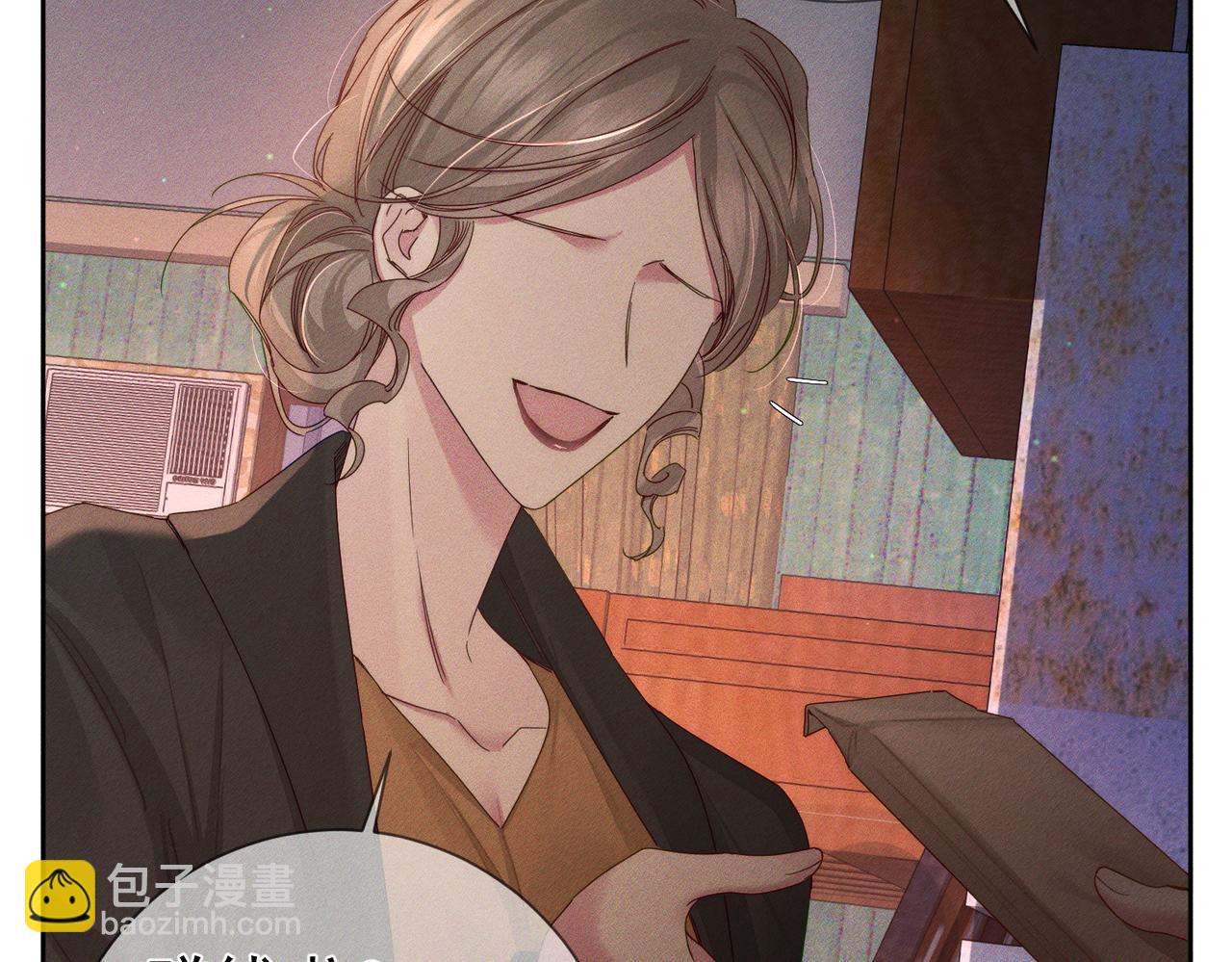 第130话：最特殊的(1/2)-第132话