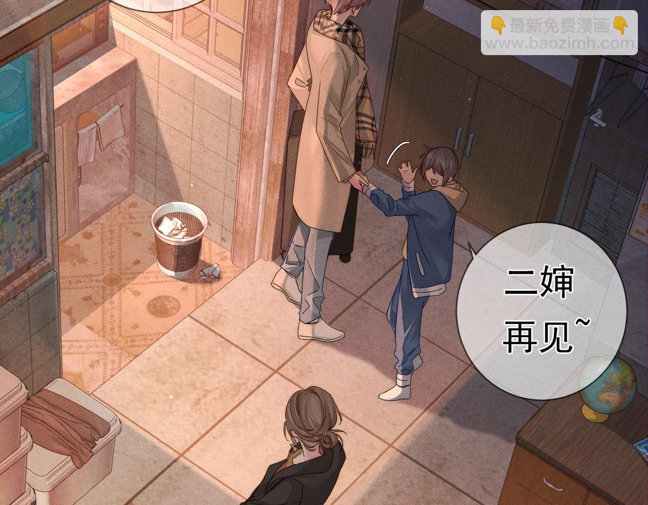 第130话：最特殊的(1/2)-第132话