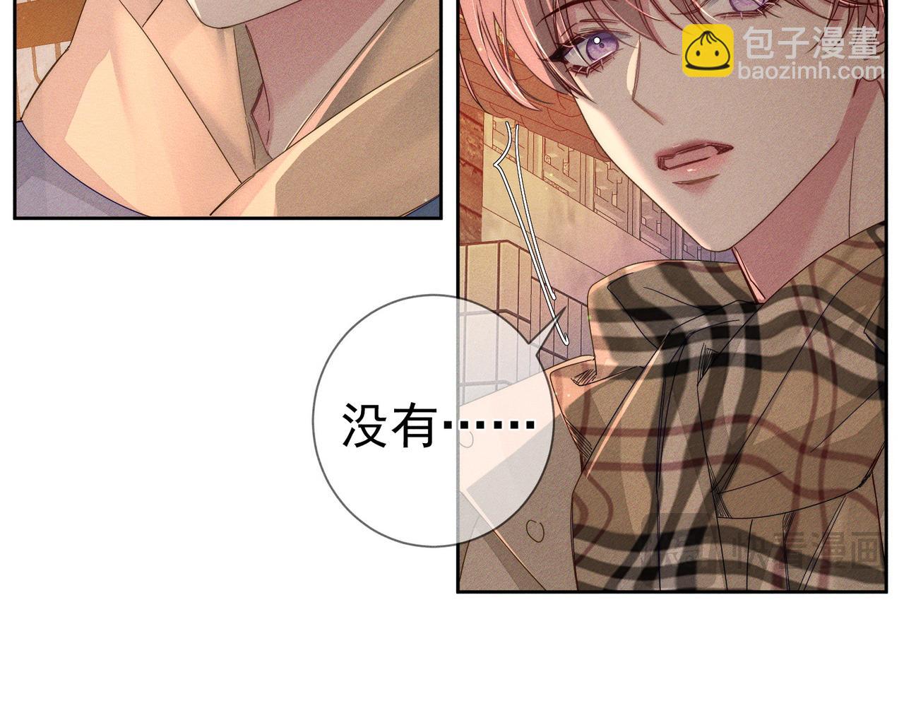 第130话：最特殊的(1/2)-第132话