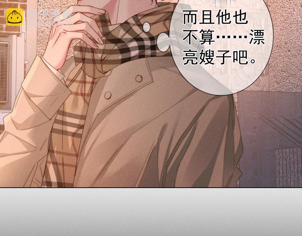 第130话：最特殊的(1/2)-第132话