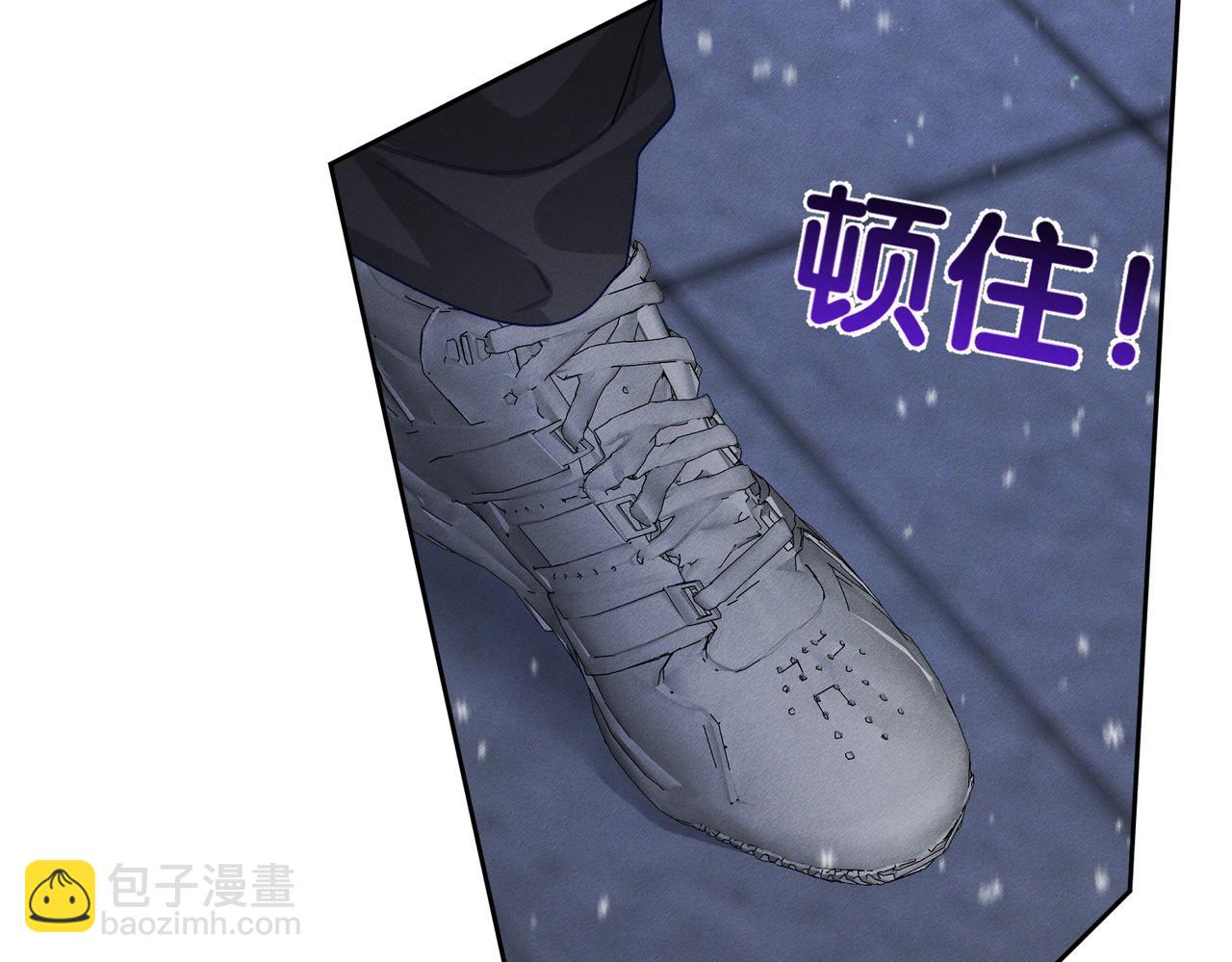 第132话：你们是什么关系(1/2)-第134话