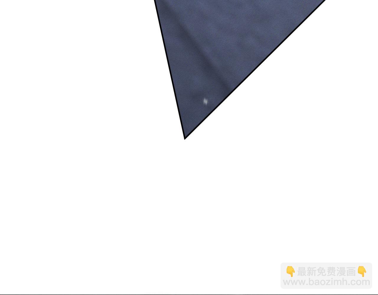 第132话：你们是什么关系(1/2)-第134话