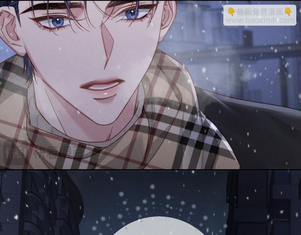 第132话：你们是什么关系(1/2)-第134话