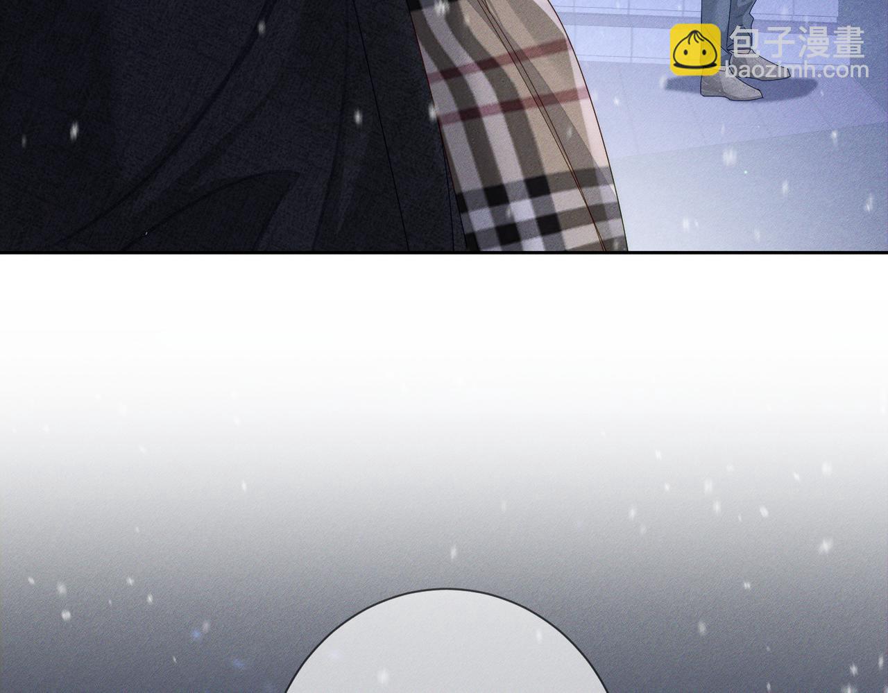 第132话：你们是什么关系(1/2)-第134话