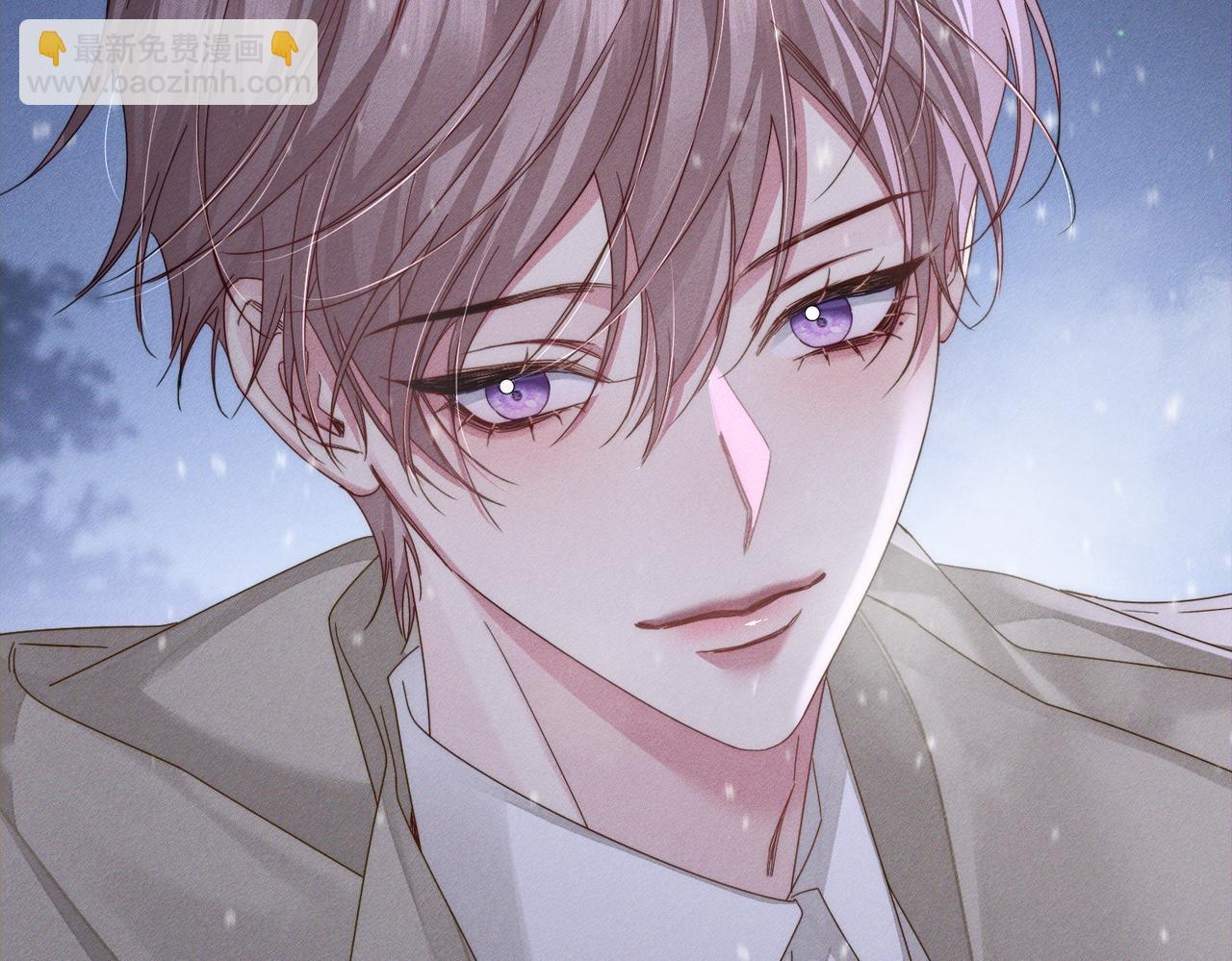 第132话：你们是什么关系(1/2)-第134话