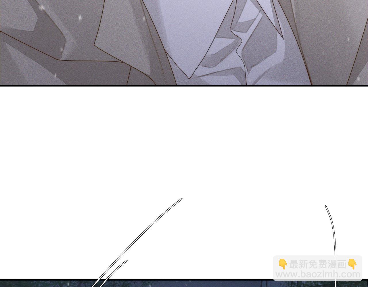 第132话：你们是什么关系(1/2)-第134话