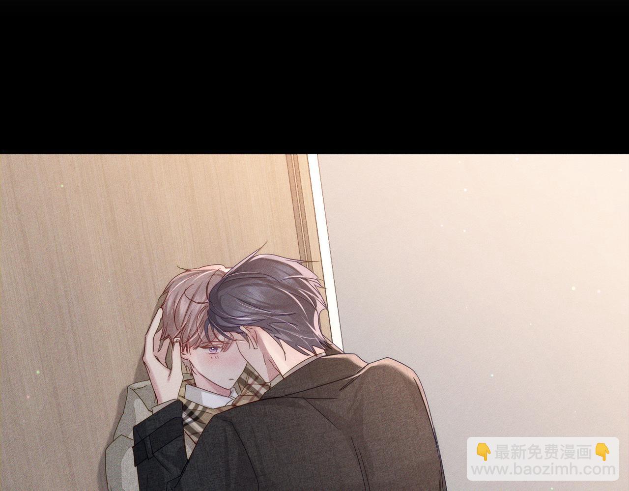 第132话：你们是什么关系(1/2)-第134话