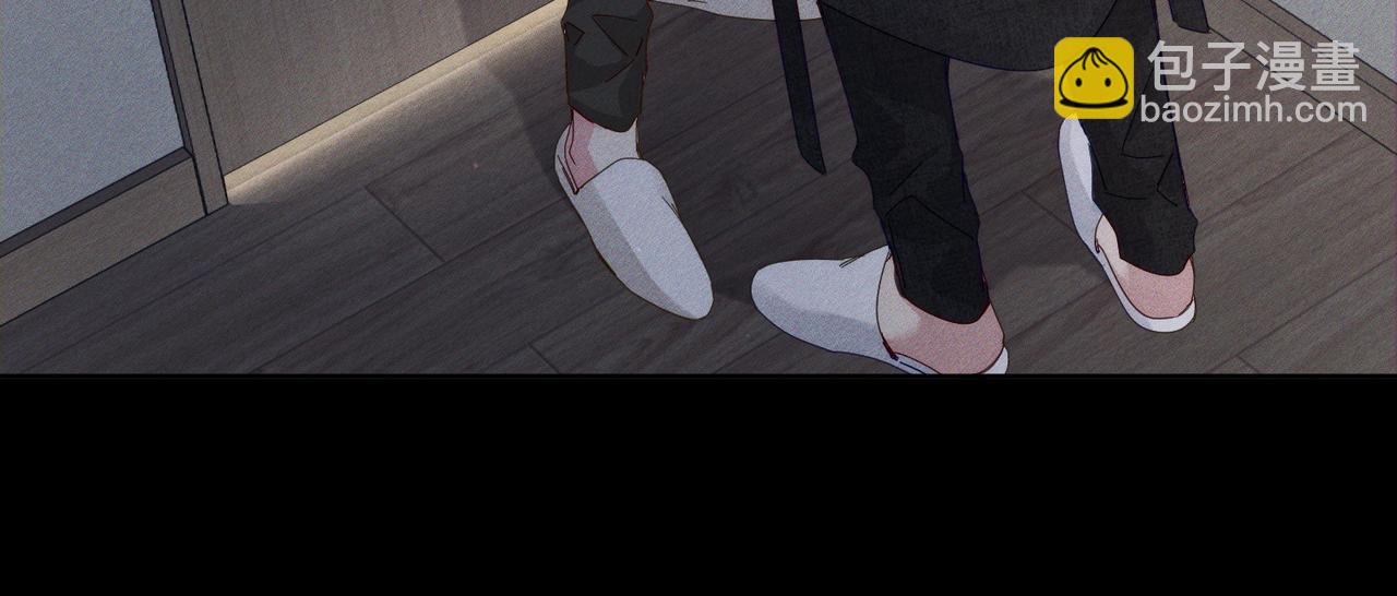 第132话：你们是什么关系(1/2)-第134话