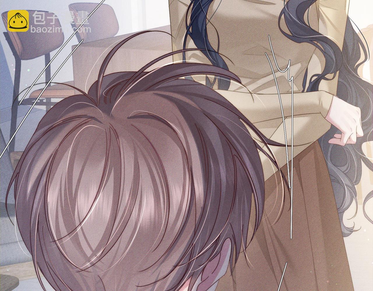 第132话：你们是什么关系(1/2)-第134话