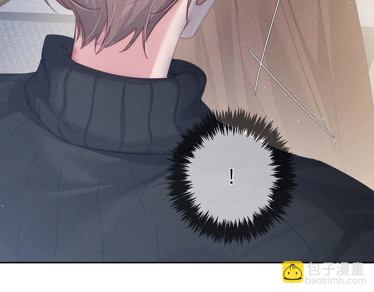 第132话：你们是什么关系(1/2)-第134话