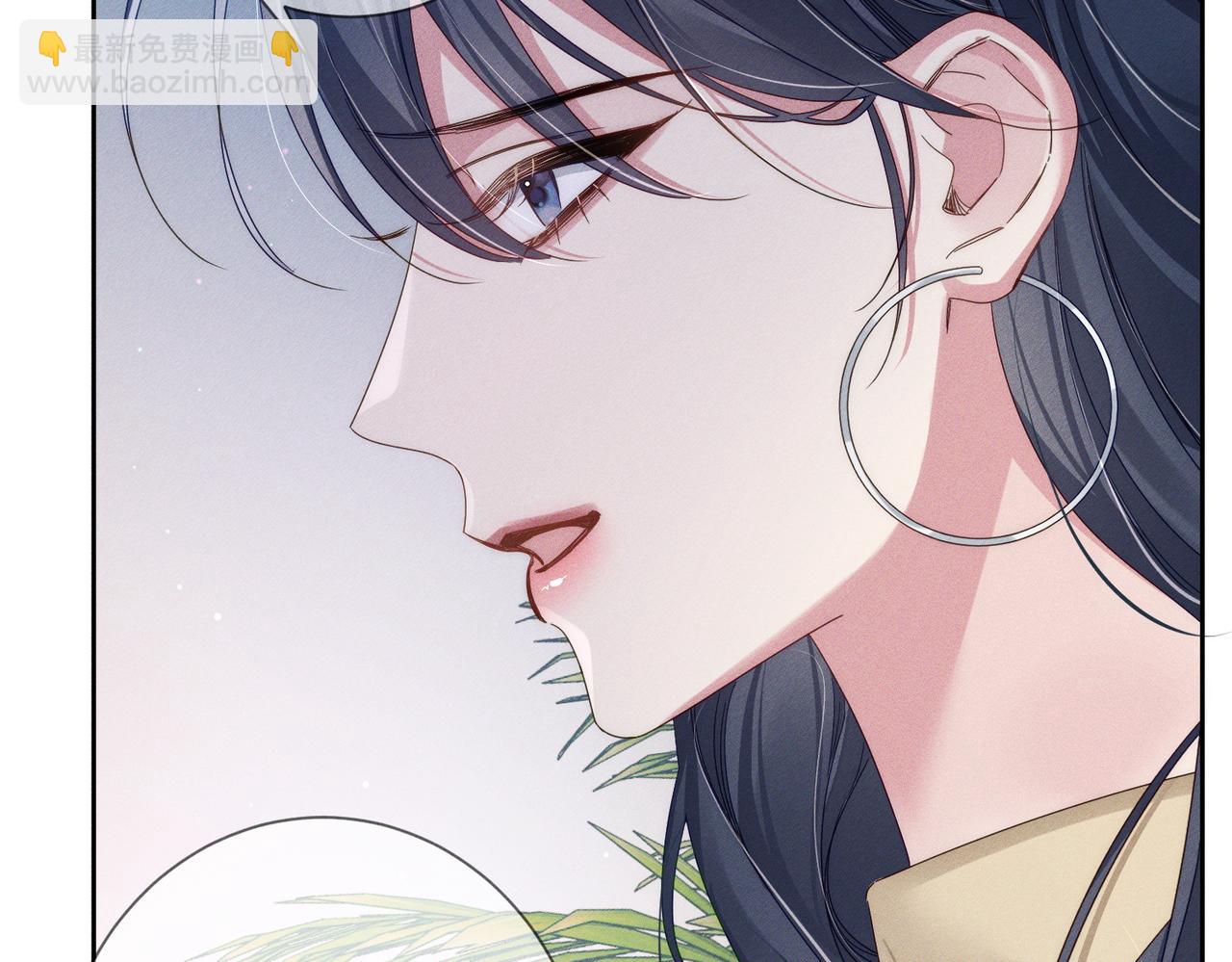 第132话：你们是什么关系(1/2)-第134话