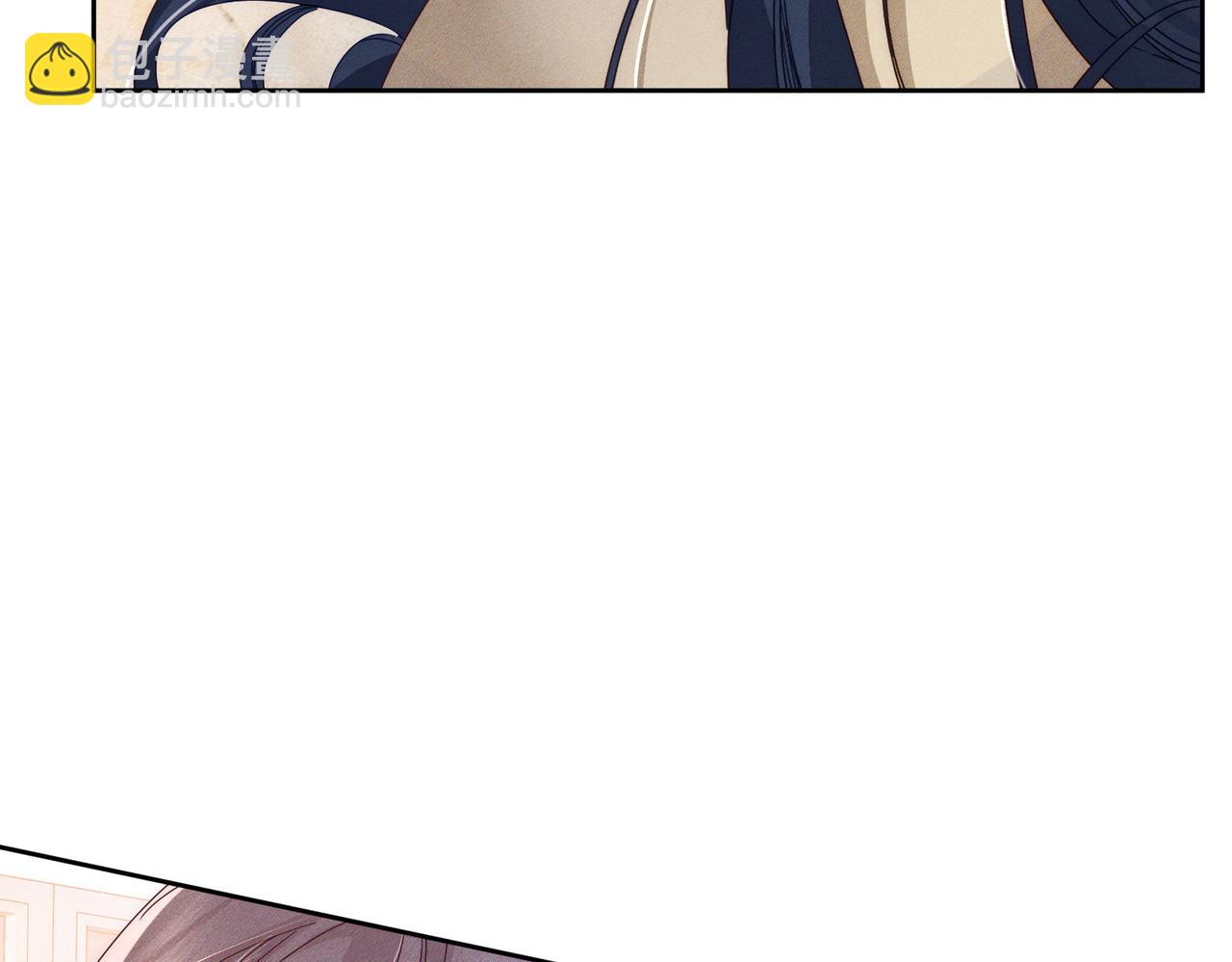 第132话：你们是什么关系(1/2)-第134话