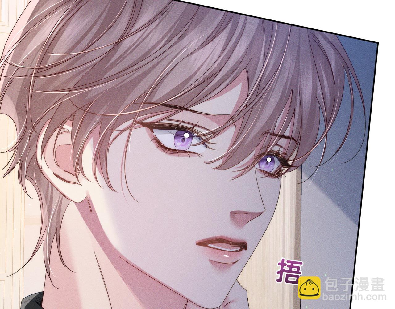 第132话：你们是什么关系(1/2)-第134话