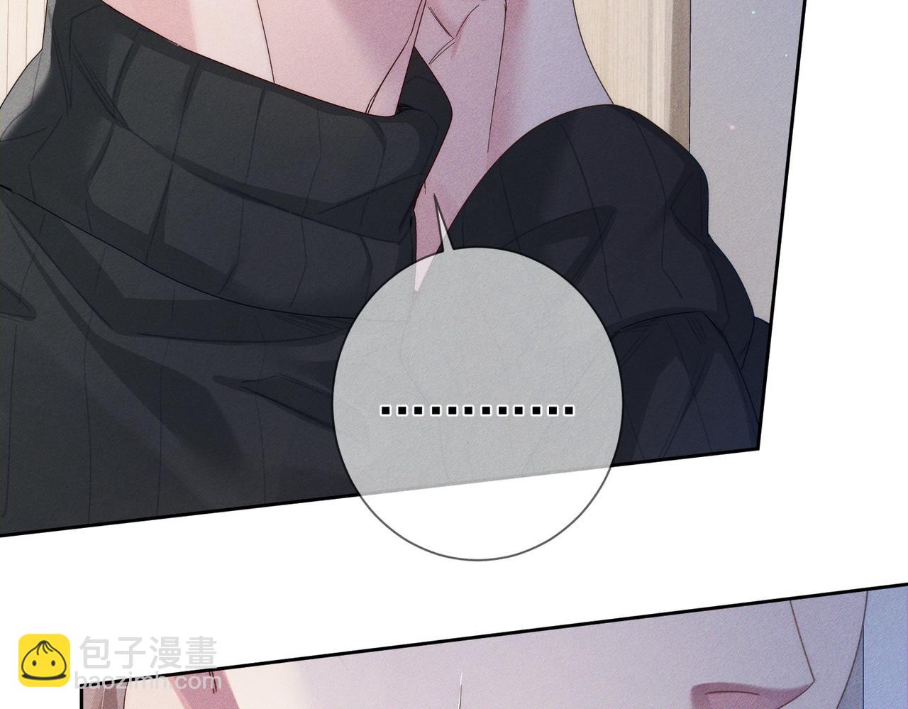 第132话：你们是什么关系(1/2)-第134话