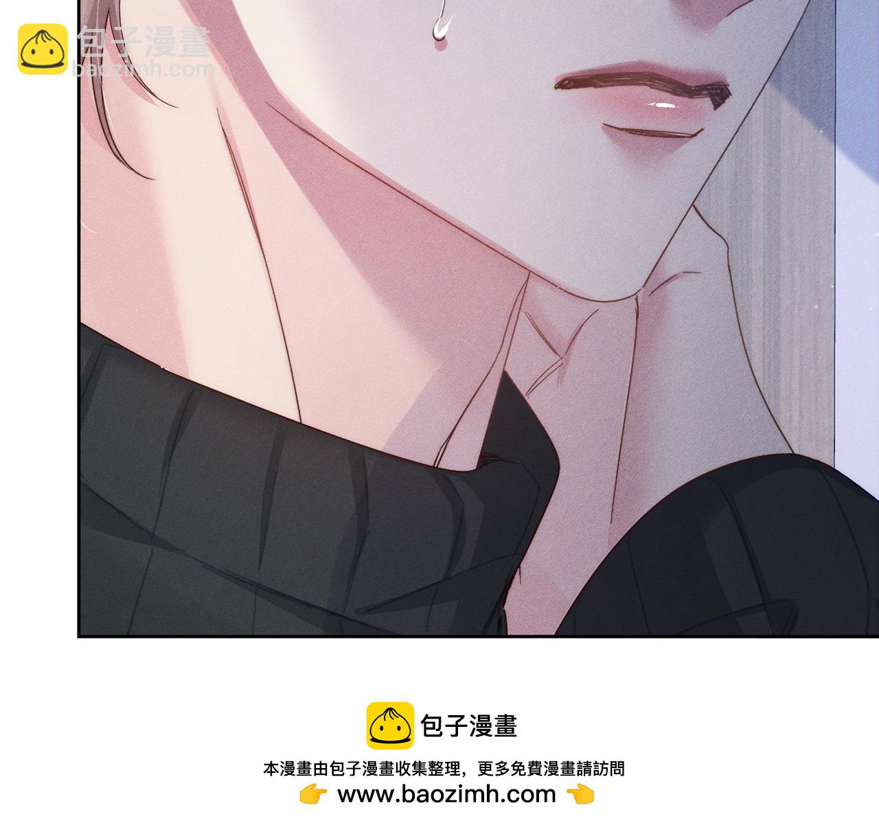 第132话：你们是什么关系(1/2)-第134话