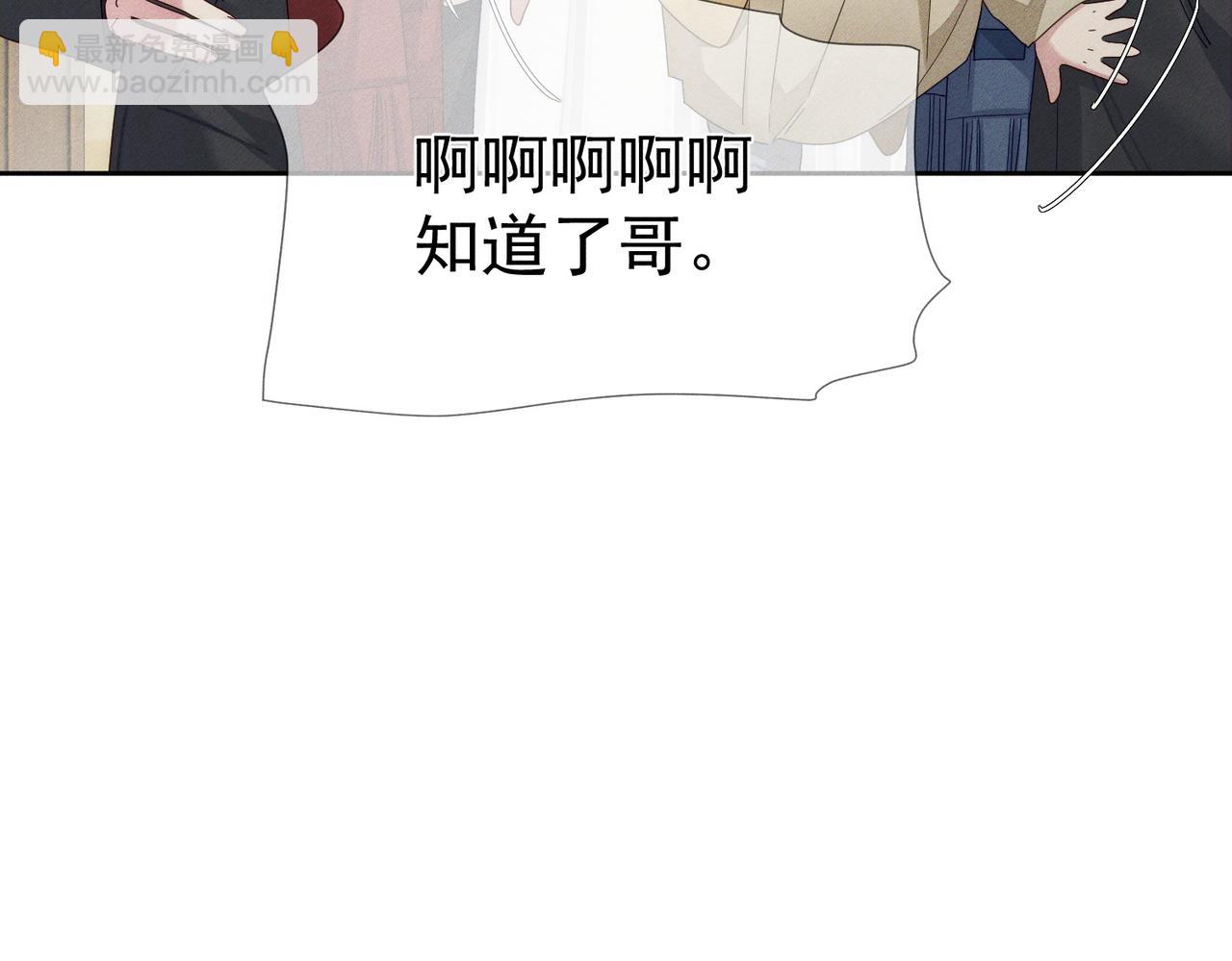 第134话：带你去我高中(1/2)-第136话