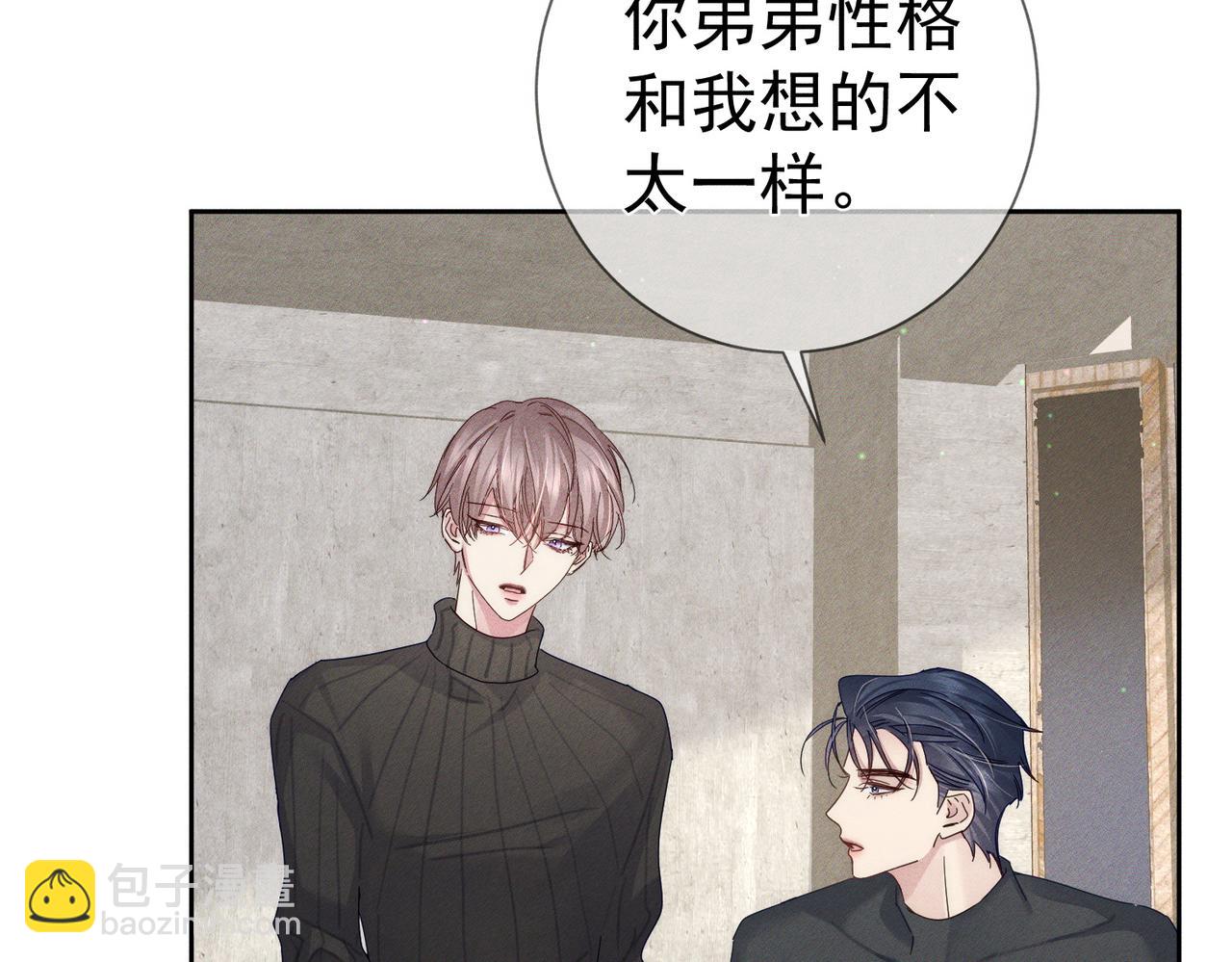 第134话：带你去我高中(1/2)-第136话