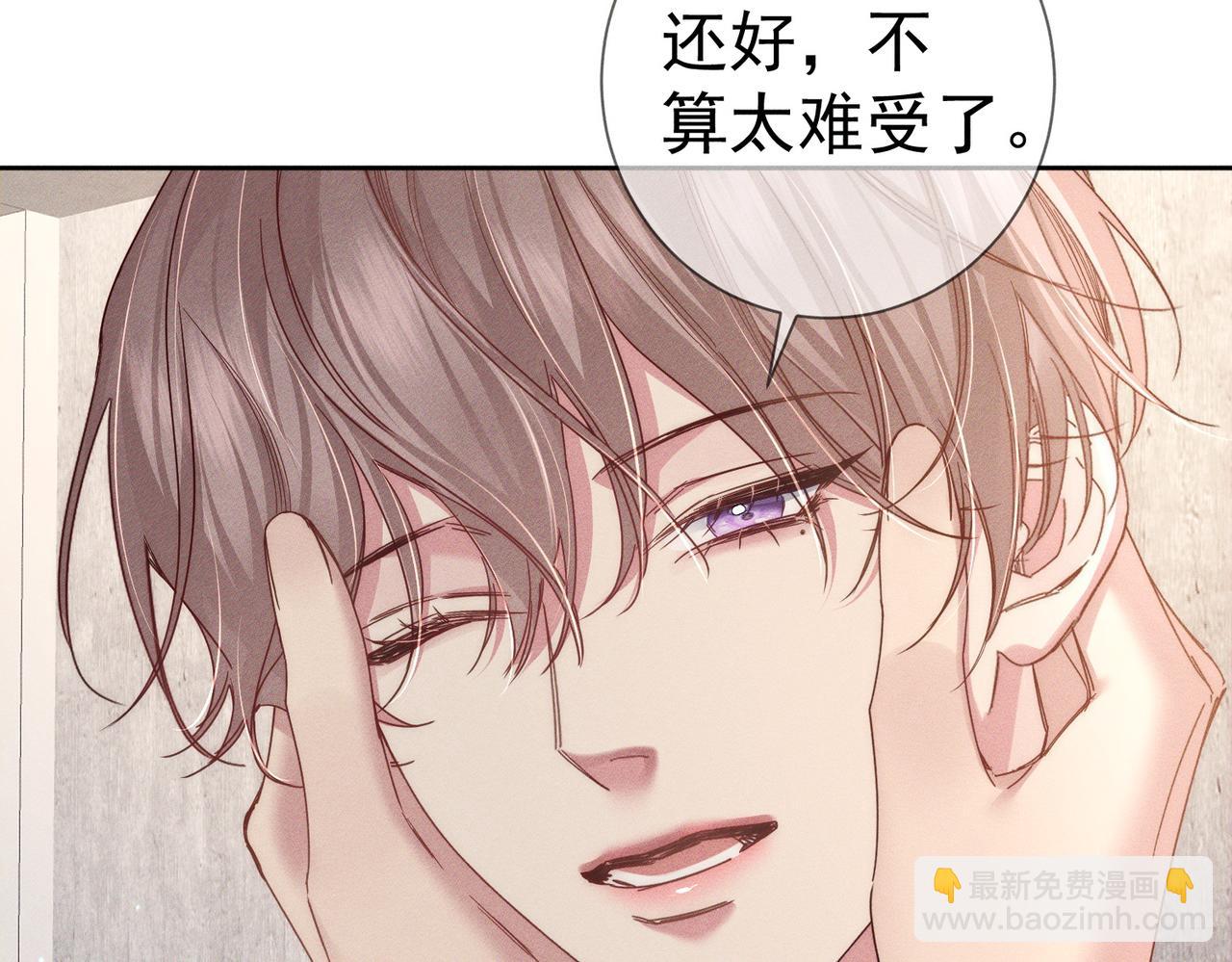 第134话：带你去我高中(1/2)-第136话