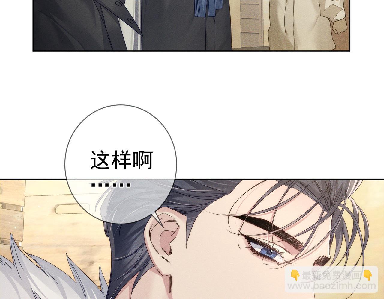 第134话：带你去我高中(1/2)-第136话