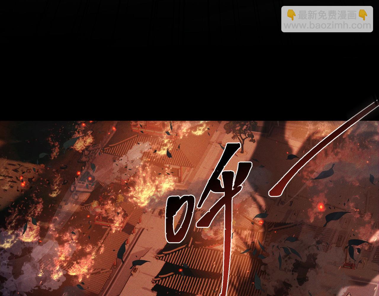 第137话：恶龙(1/3)-第140话