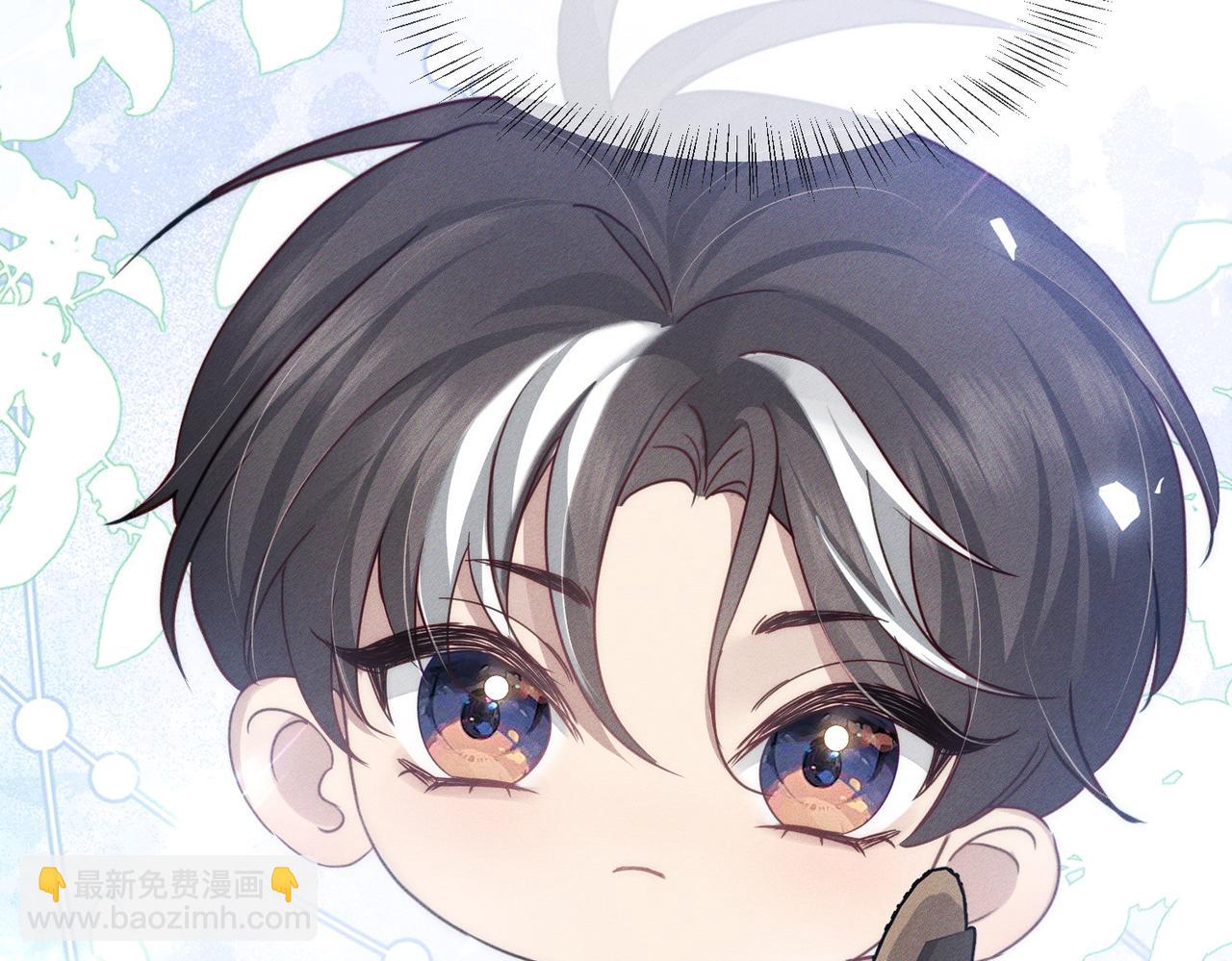 第137话：恶龙(1/3)-第140话