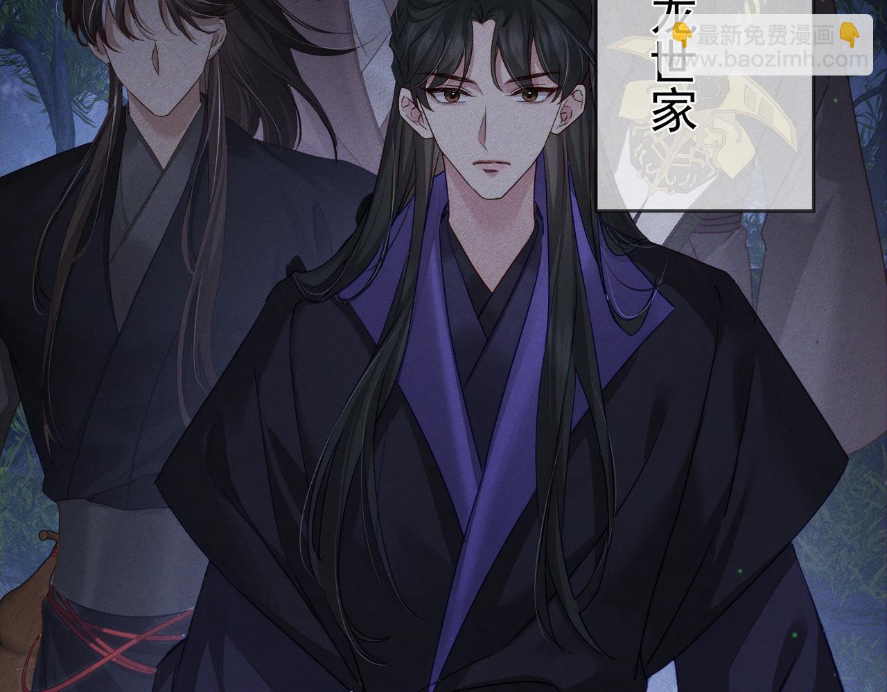 第137话：恶龙(1/3)-第140话