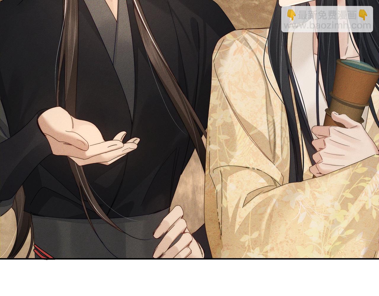 主角只想談戀愛 - 第139話：出不去(1/2) - 4