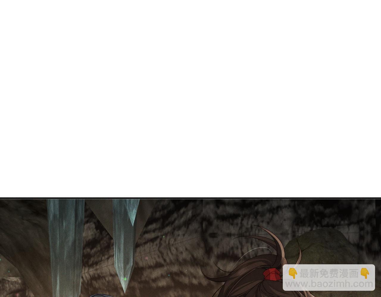 主角只想談戀愛 - 第139話：出不去(1/2) - 7