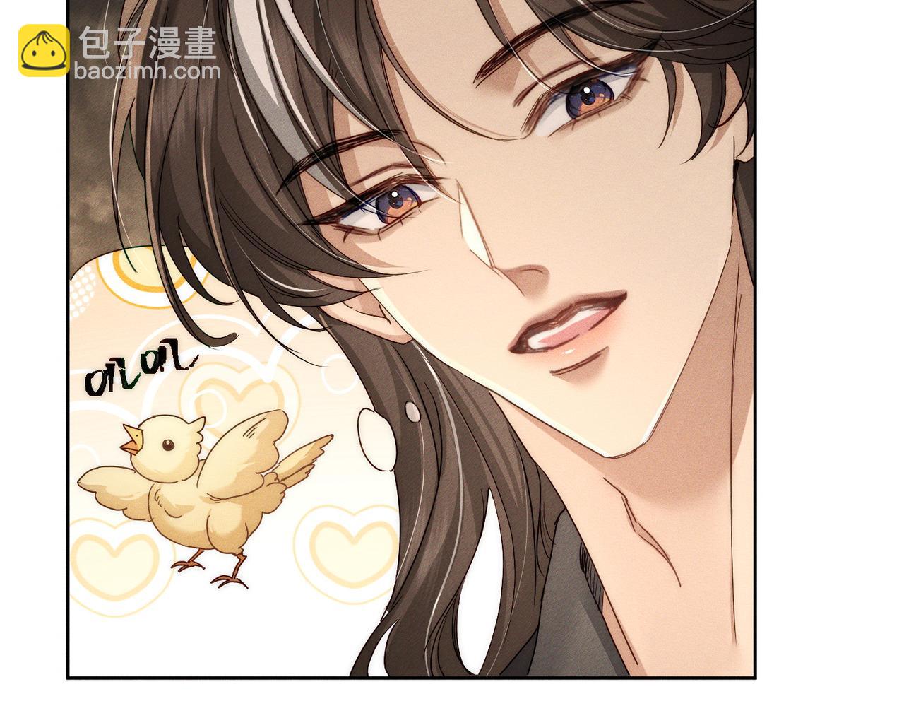 主角只想談戀愛 - 第139話：出不去(1/2) - 6