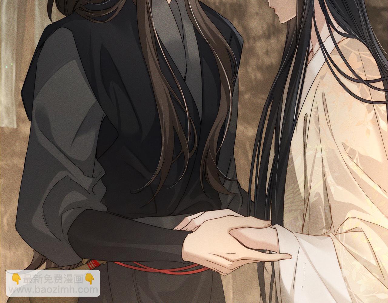 主角只想談戀愛 - 第139話：出不去(1/2) - 7