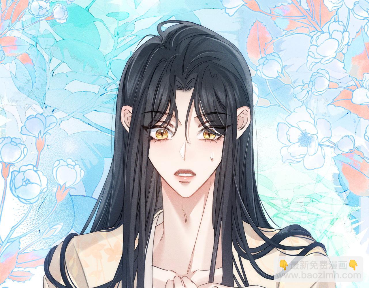 主角只想談戀愛 - 第139話：出不去(1/2) - 5
