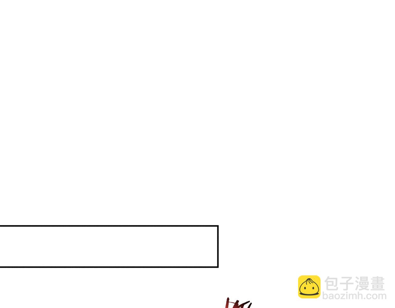 主角只想談戀愛 - 第139話：出不去(1/2) - 7