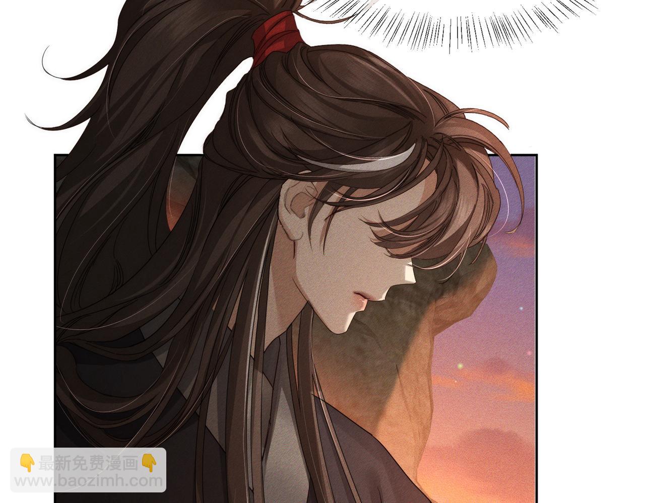 主角只想談戀愛 - 第139話：出不去(1/2) - 7