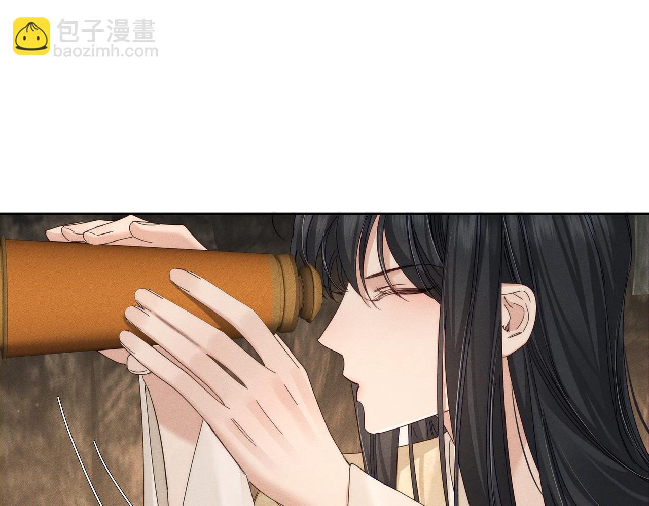 主角只想談戀愛 - 第139話：出不去(1/2) - 5