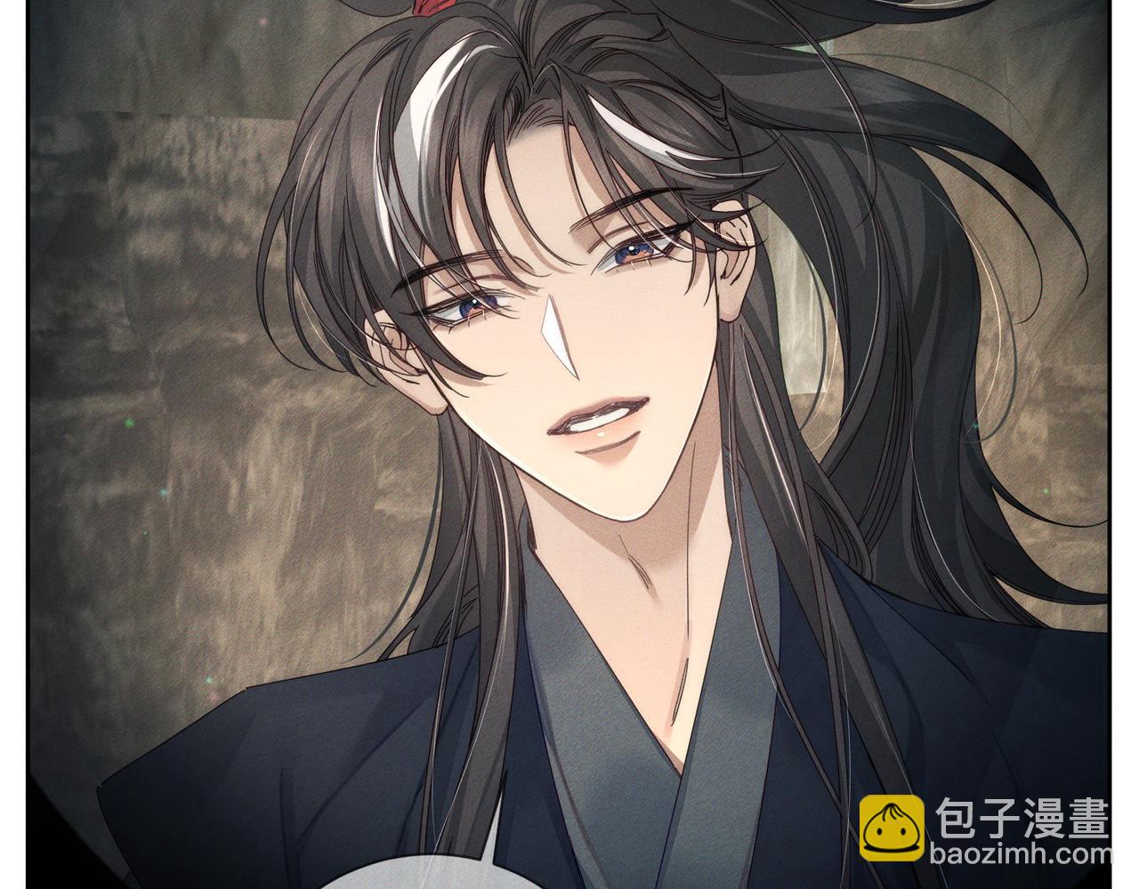 主角只想談戀愛 - 第139話：出不去(1/2) - 7