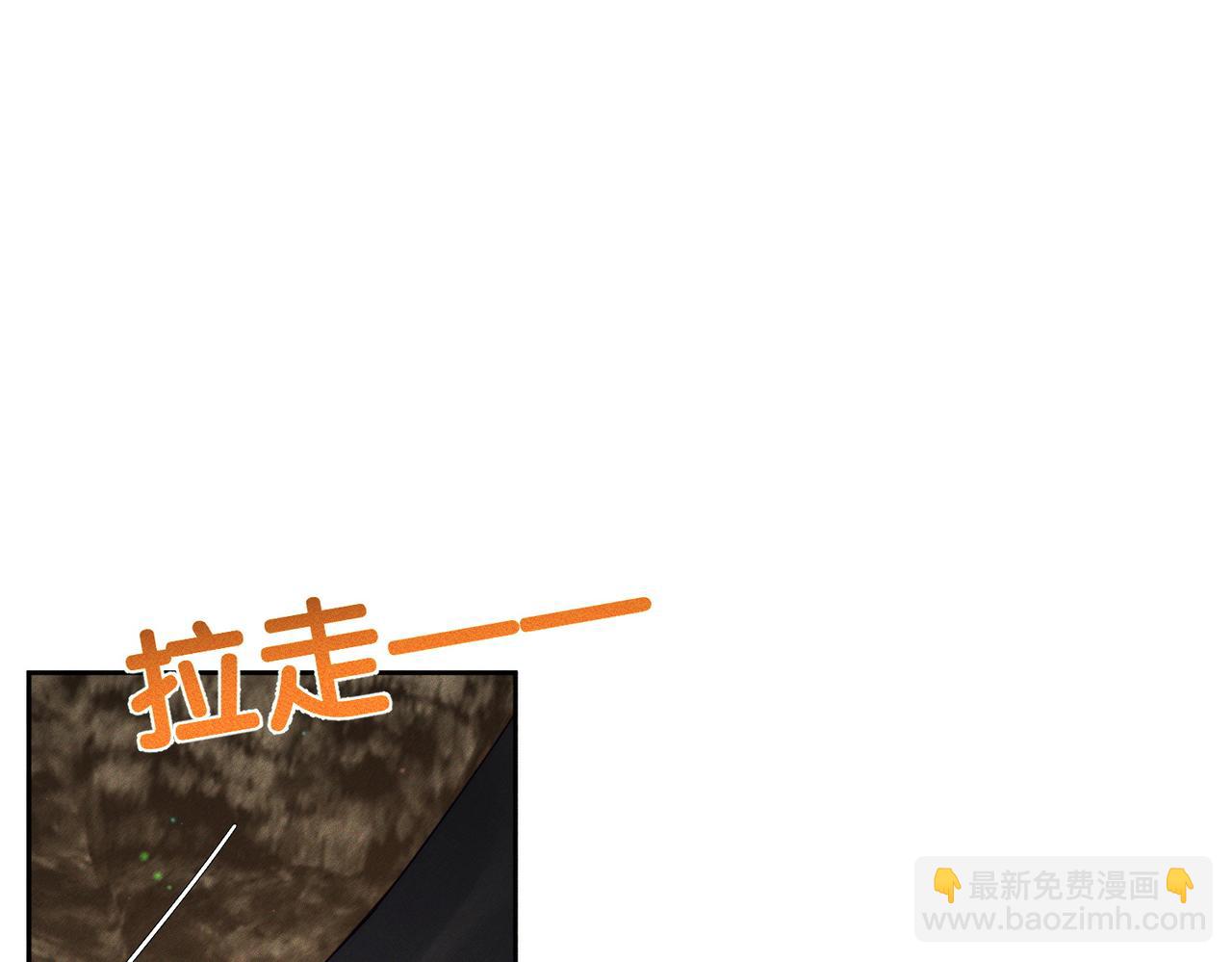 第141话：一起离开(1/2)-第144话