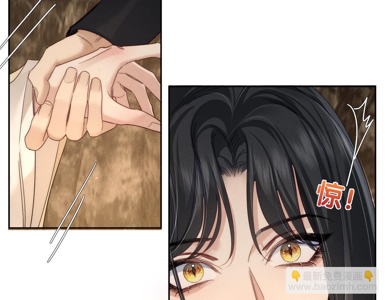 第141话：一起离开(1/2)-第144话