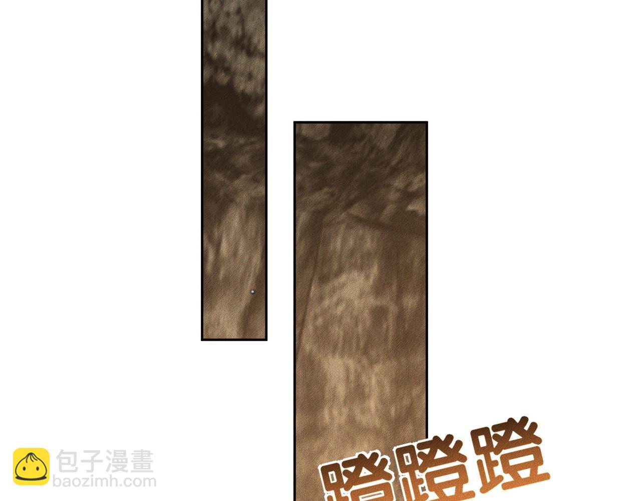 第141话：一起离开(1/2)-第144话