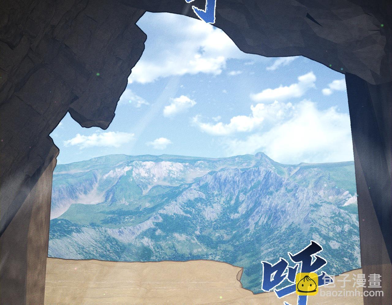 第141话：一起离开(1/2)-第144话