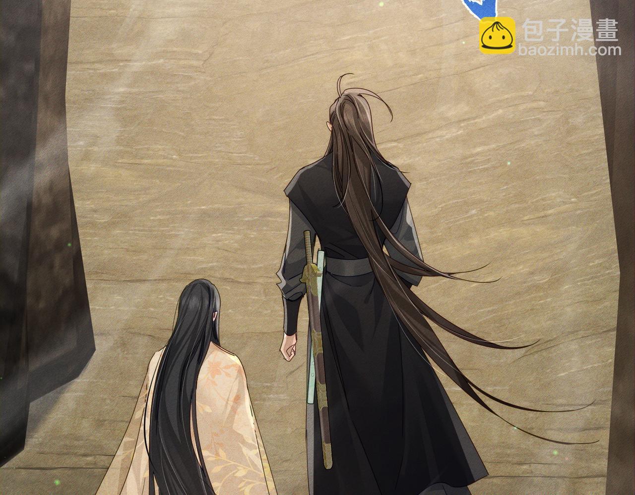 第141话：一起离开(1/2)-第144话