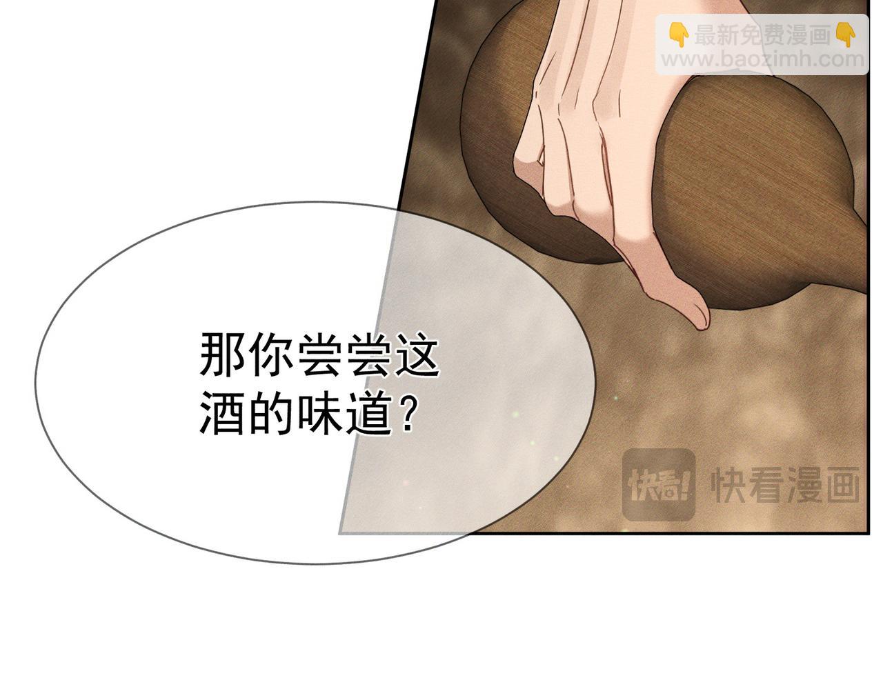 第141话：一起离开(1/2)-第144话