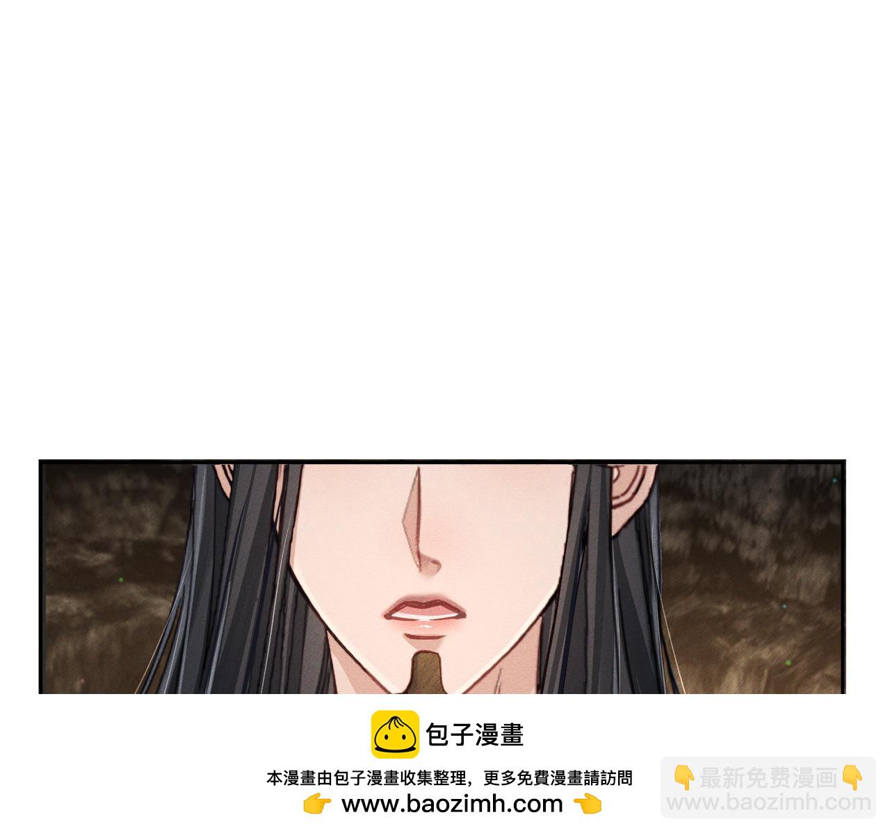 第141话：一起离开(1/2)-第144话