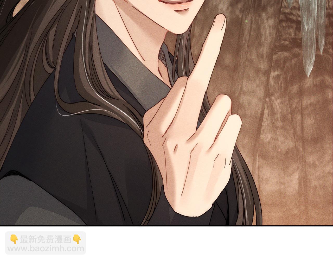 第143话：诱拐(1/2)-第146话