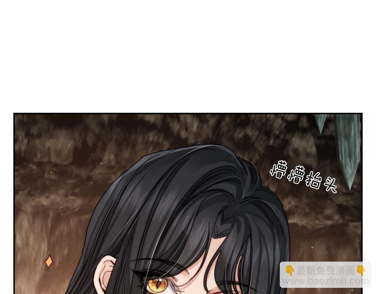 第143话：诱拐(1/2)-第146话