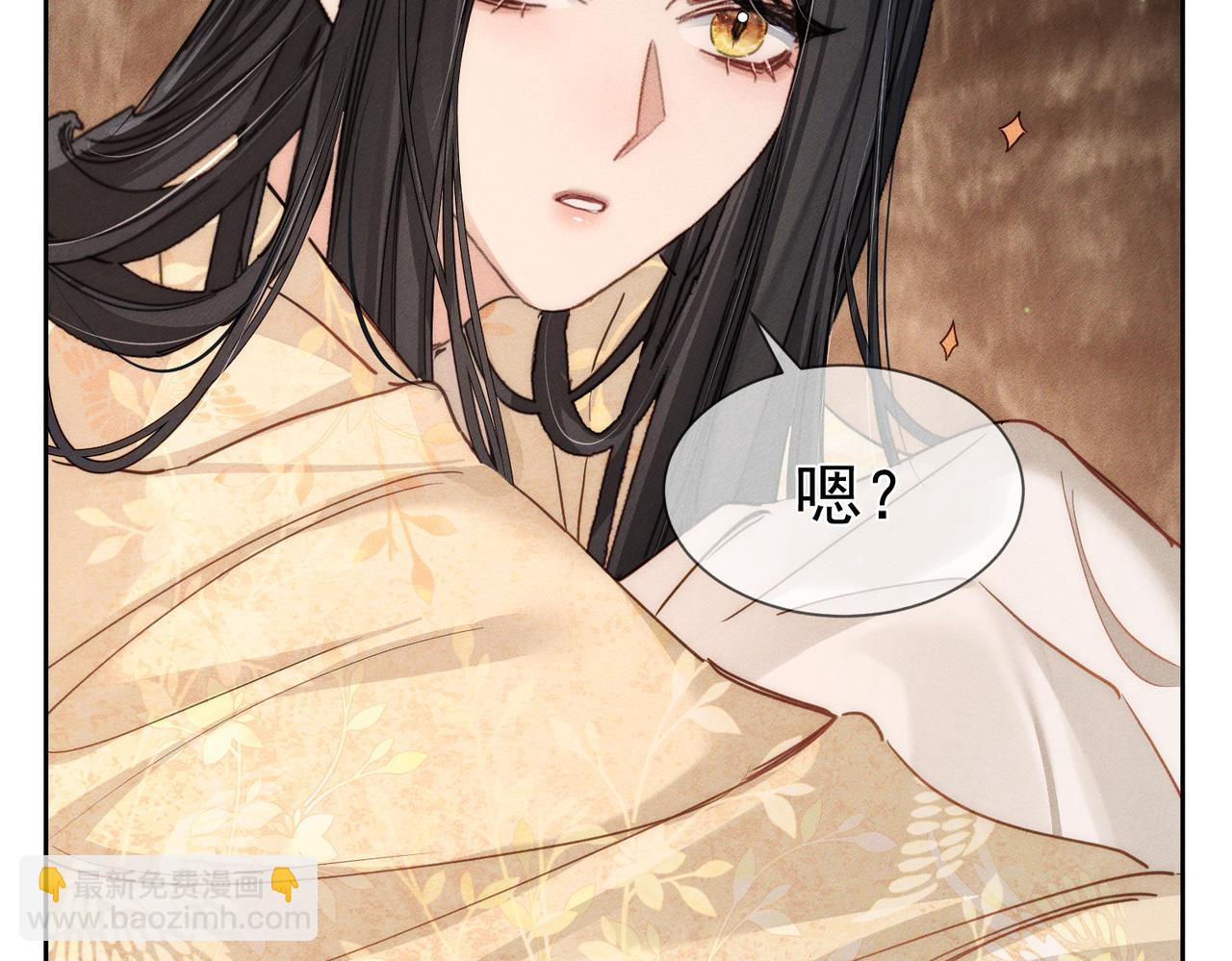 第143话：诱拐(1/2)-第146话