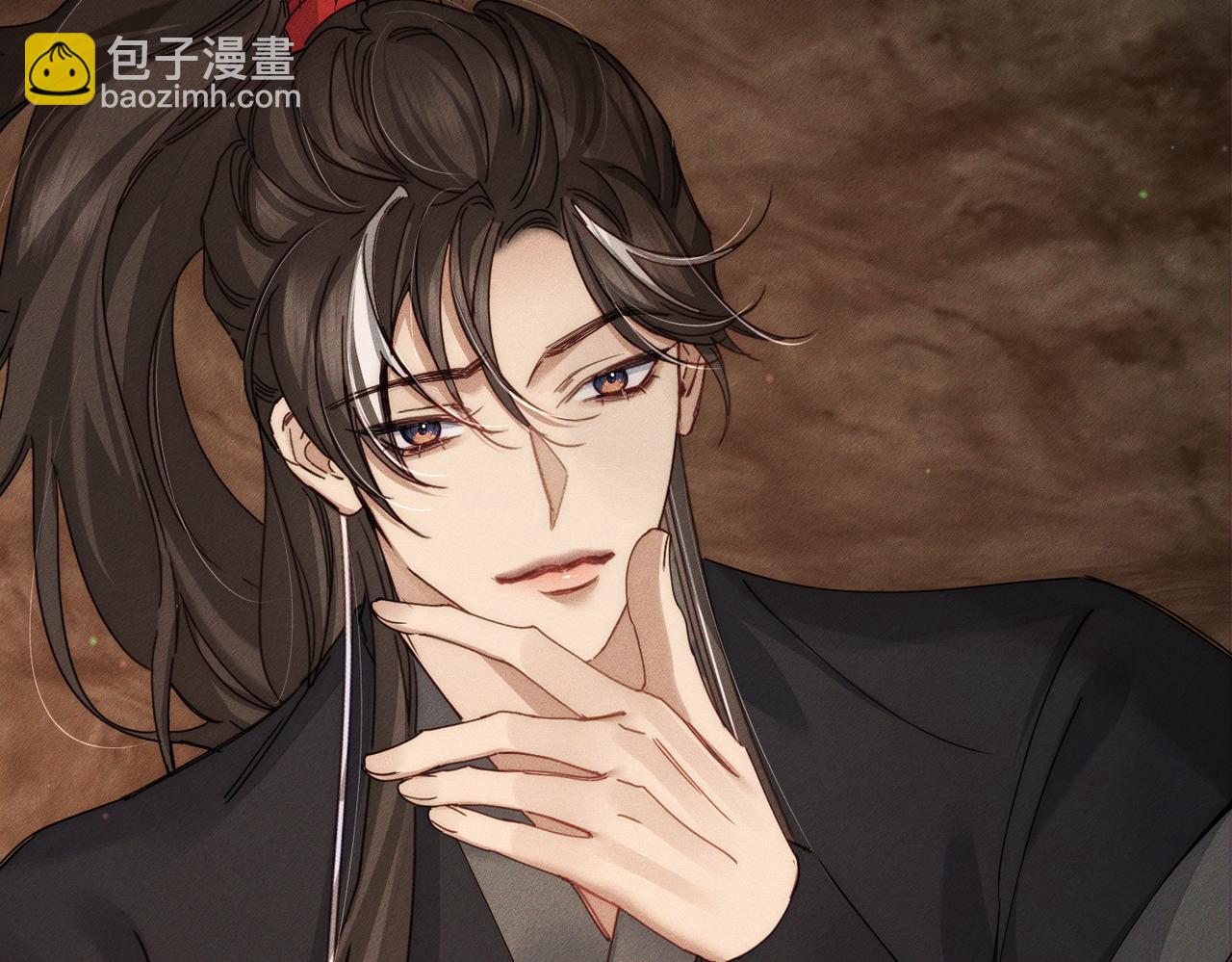 第143话：诱拐(1/2)-第146话